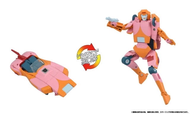 C-07 Arcee Prototype 1