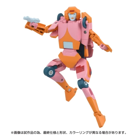 C-07 Arcee Prototype 2