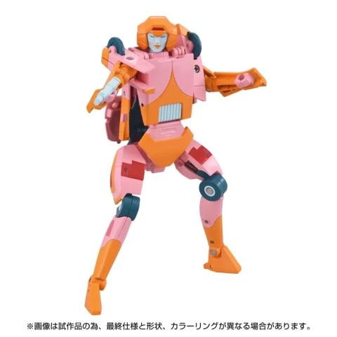 C-07 Arcee Prototype 5