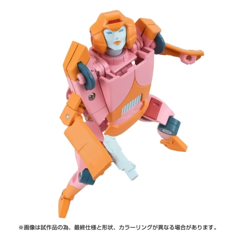 C-07 Arcee Prototype 6