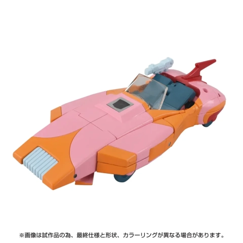 C-07 Arcee Prototype 7
