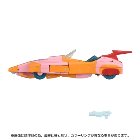 C-07 Arcee Prototype 9