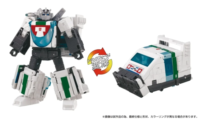 DCS Cybertron Chase 3