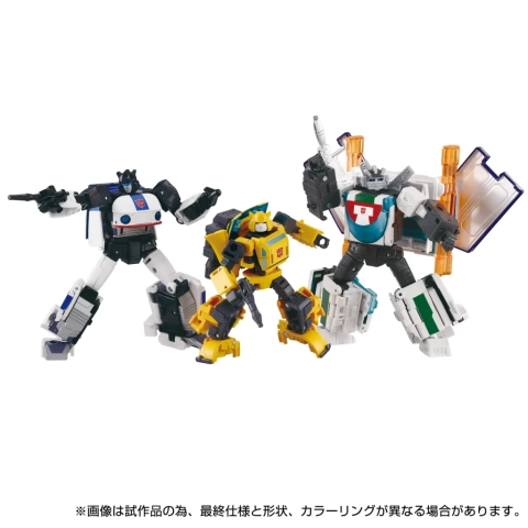 DCS Cybertron Chase 5