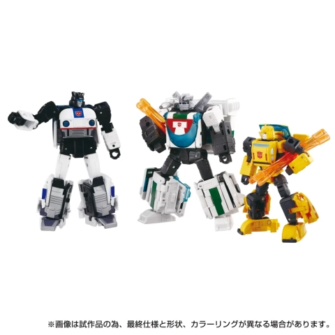 DCS Cybertron Chase 6