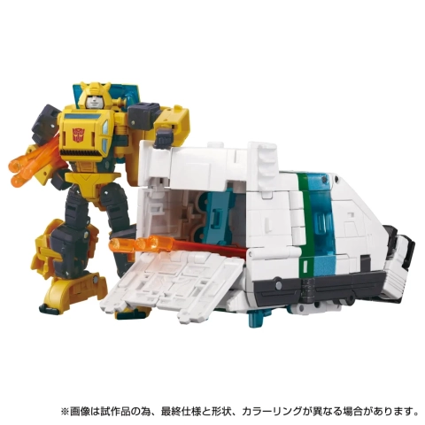 DCS Cybertron Chase 7