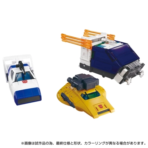 DCS Cybertron Chase 8