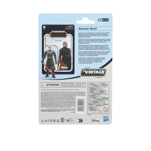 G0910_PR_WhiteOD_SW_VIN_THR_WhiteIFTING_015R_White