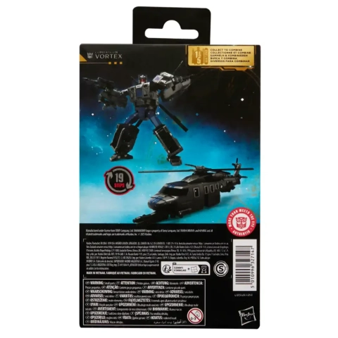 vortex pack back