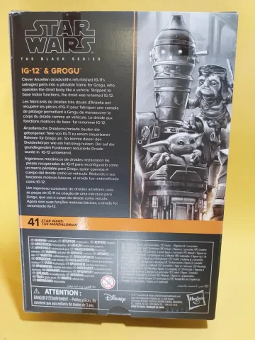 black series ig12 review2