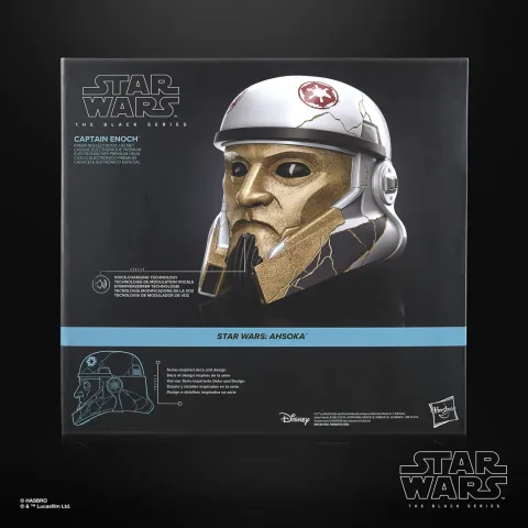 STAR WARS THE BLACK SERIES CAPTAIN ENOCH ELECTRONIC HELMET (3)