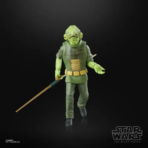 STAR WARS THE BLACK SERIES MON CALAMARI (HALLOWEEN EDITION) (6)