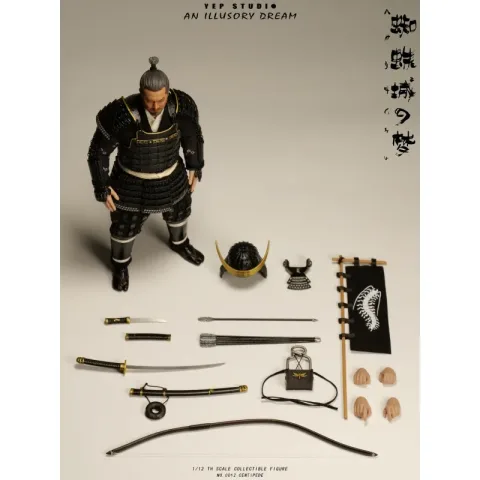 yep-studio-an-illusory-dream-centipede-112-scale-action-figure (1)