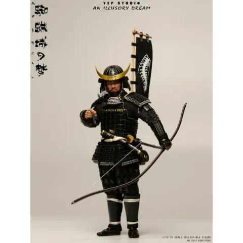yep-studio-an-illusory-dream-centipede-112-scale-action-figure (2)