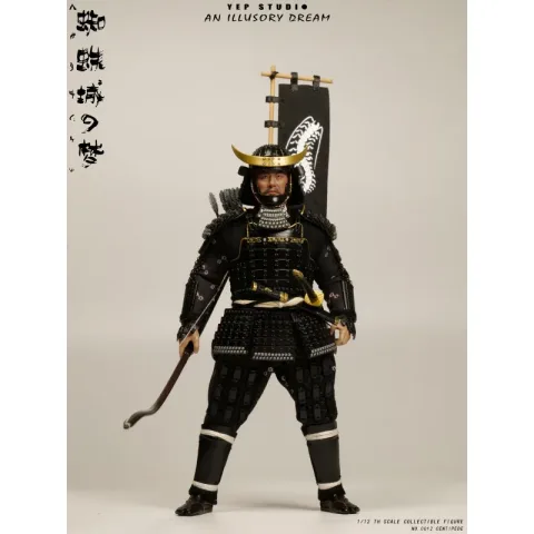 yep-studio-an-illusory-dream-centipede-112-scale-action-figure