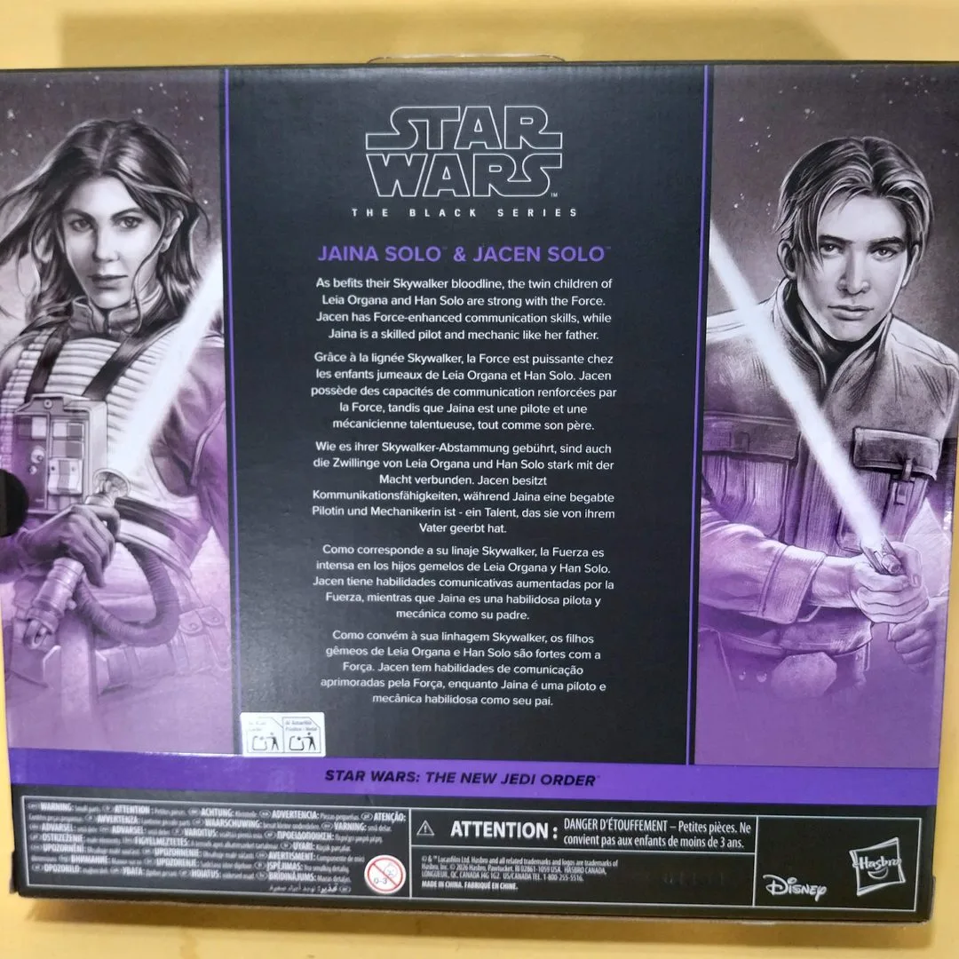 black-series-jacen-jaina-solo2-1080x1080-1