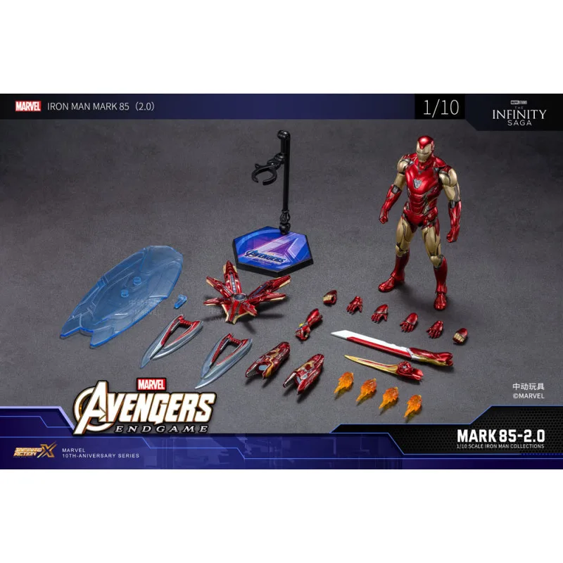 infinity-action-x-series-iron-man-mark-85-20-doyusha-